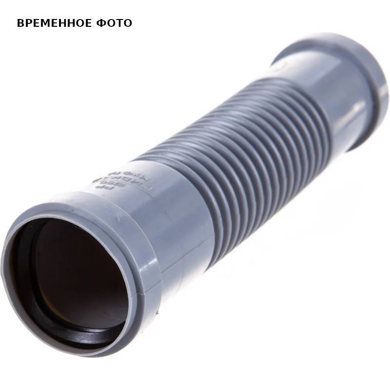 Муфта гибкая Ostendorf HT 50 мм 904020