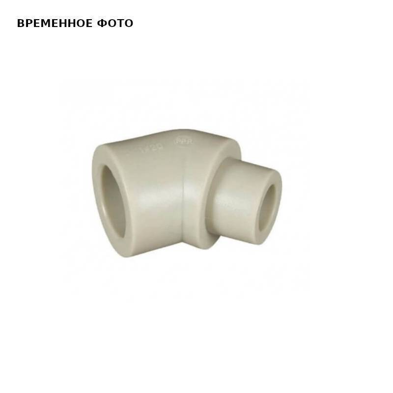 Угольник AlcaPipe 20 мм 45 градусов полипропиленовый PPR НВ AB205020000