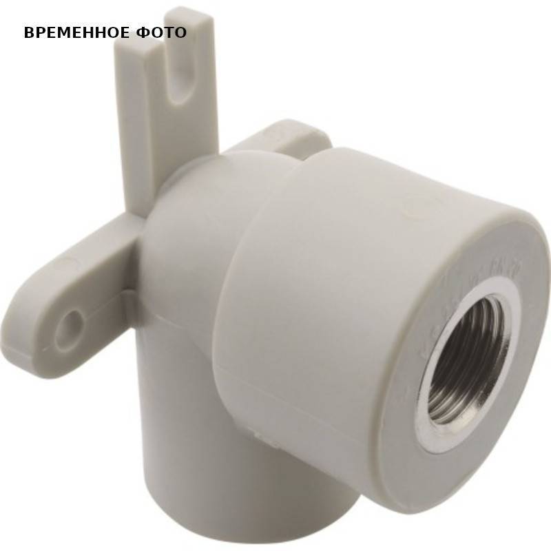 Водорозетка полипропиленовая AlcaPipe PPR 25х3/4 ВР AB219025034