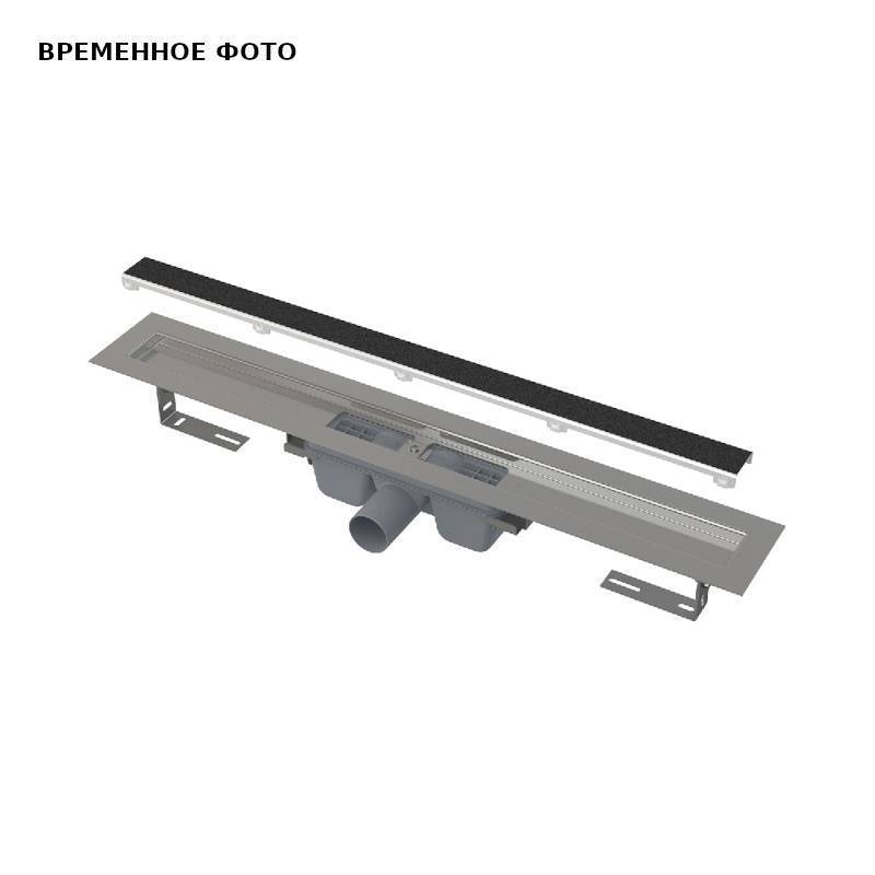 Душевой лоток Alca APZ15 Marble 950 мм под плитку без порогов APZ15S-950