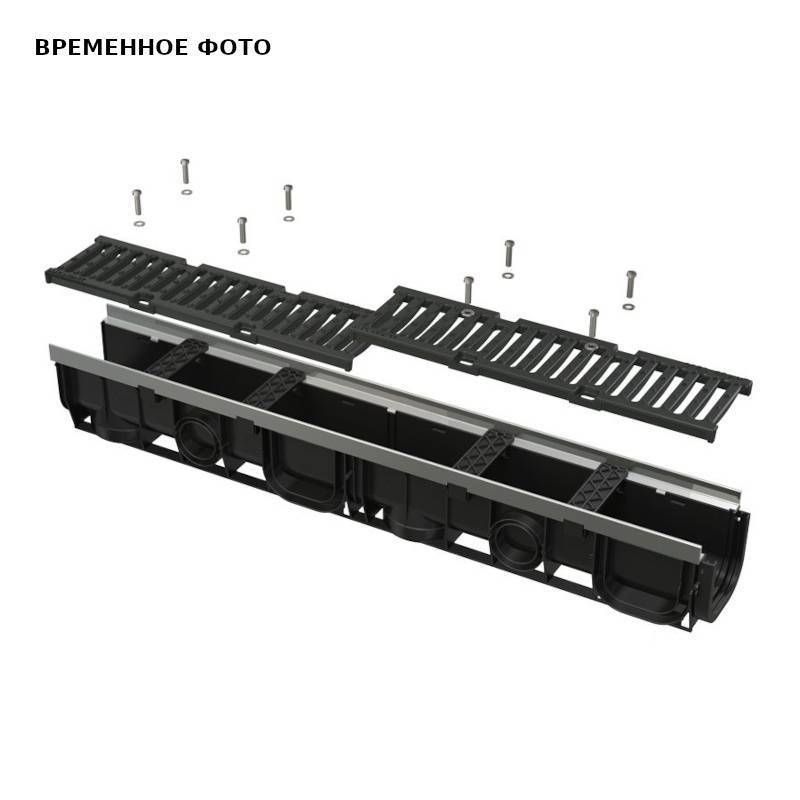 Заглушка для дренажного канала Alcaplast AVZ-P009