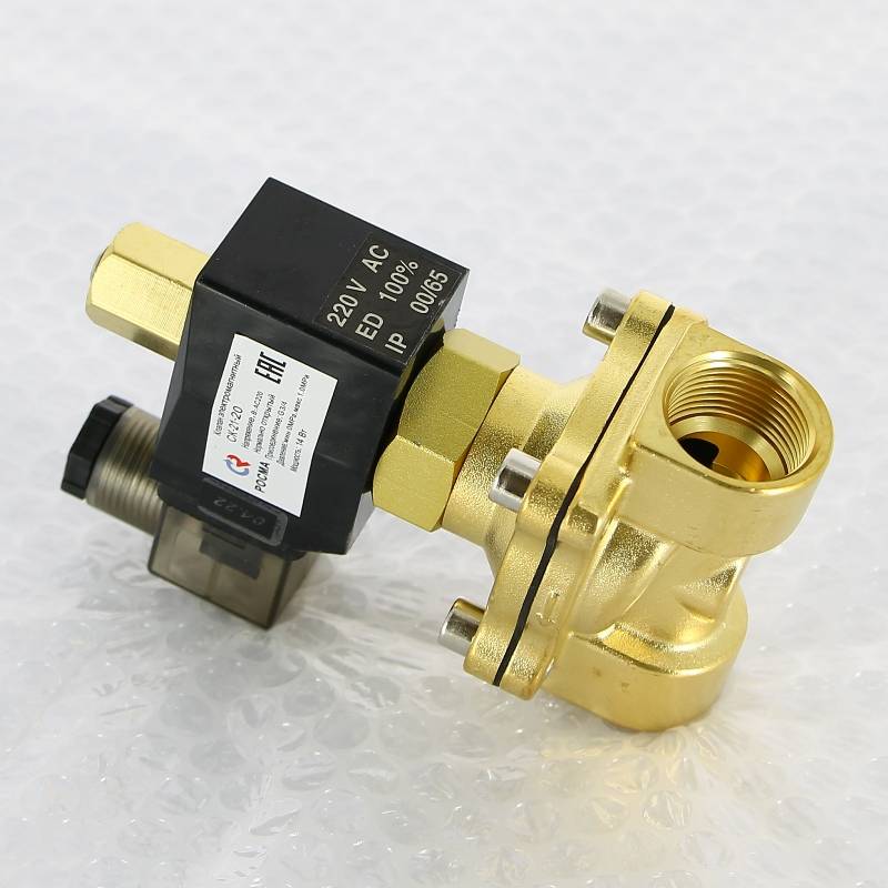 Клапан соленоидный Росма СК-21-20 ВВ 3/4 НО 220 В 00000012957