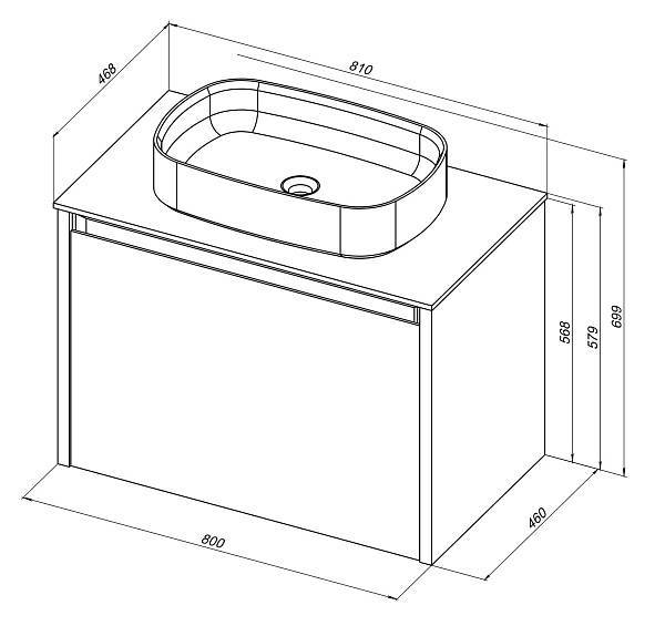 Тумба под раковину Allen Brau Fantasy 80 см папирус 1.11002.PWM