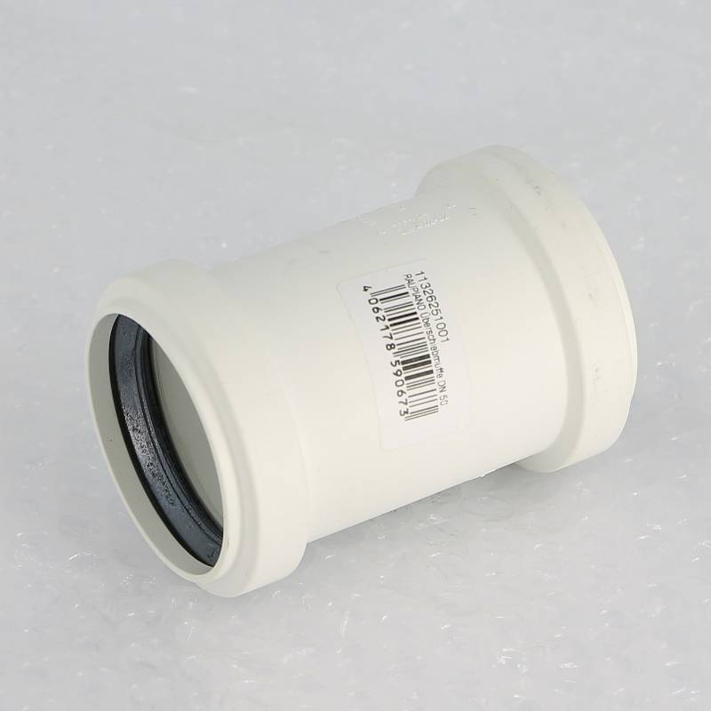 Муфта Rehau RAUPIANO PLUS канализационная ремонтная 50 мм 132625