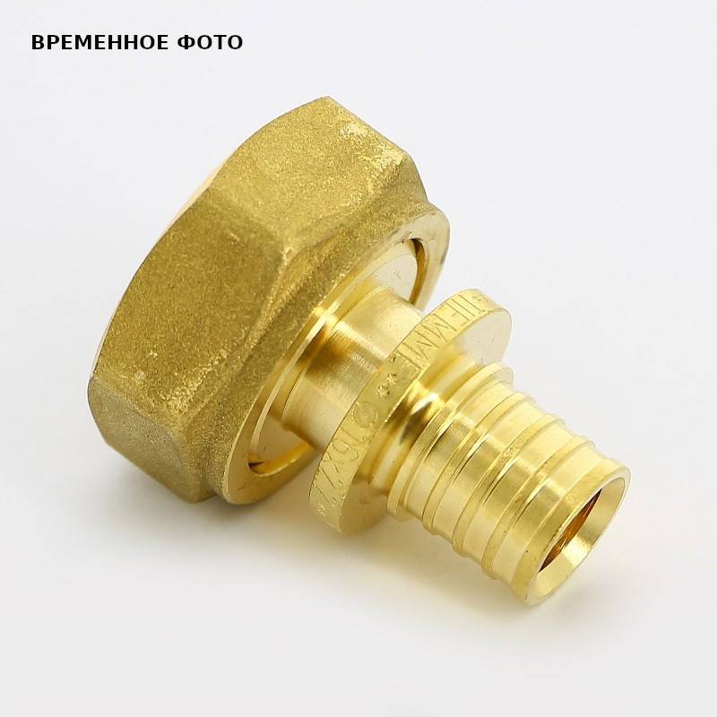 Муфта аксиальная Giacomini 16x3/4 EK с накидной гайкой R753G6301