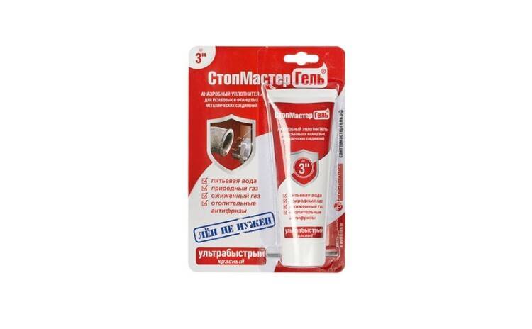 Гель анаэробный Стопмастер Красный 60 г блистер 04026