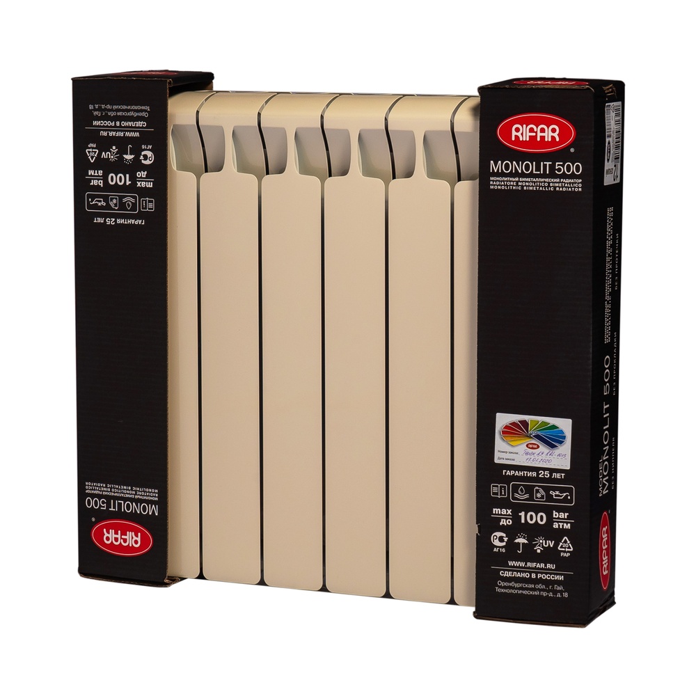 Радиатор биметаллический RIFAR Monolit 500 8 секций боковое подключение айвори R-MN-500-08 RAL 1013