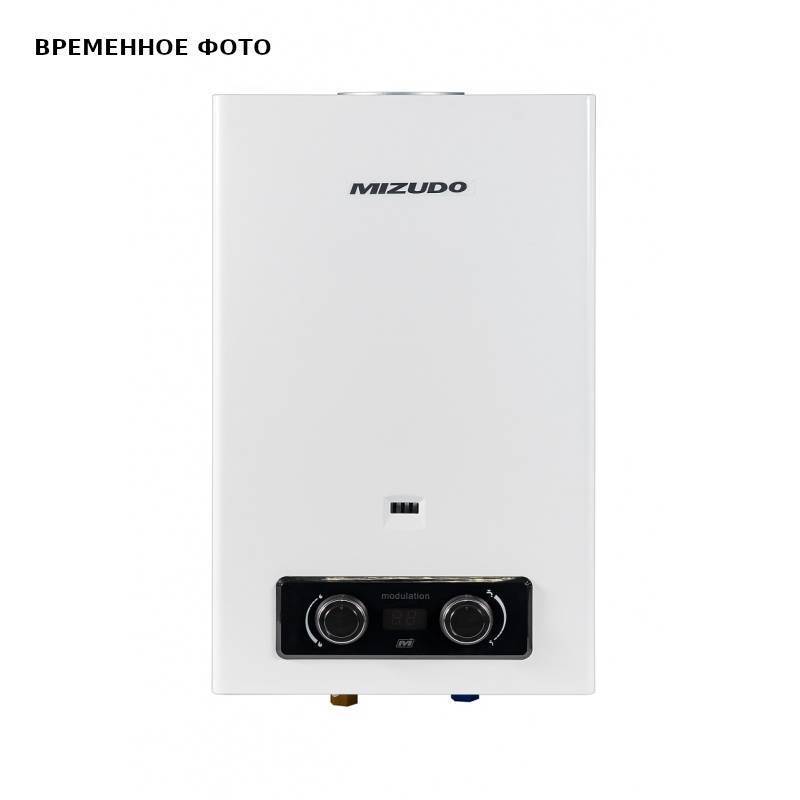 Газовая колонка MIZUDO PERL PLUS ВПГ 2-11 22 кВт 11 л/мин C.01.SPF02.0016