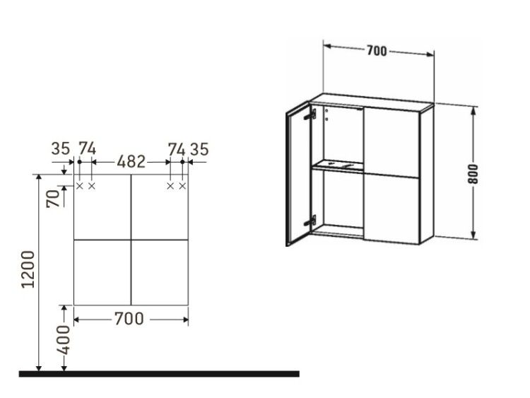 Шкаф подвесной Duravit L-Cube 700x243x800 мм белый глянцевый LC116702222