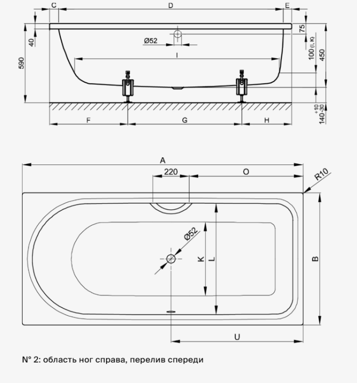 Ванна Bette BetteOcean 1700x800x450 мм с покрытием BetteGlasur Plus белая 8865000PLUSZ105