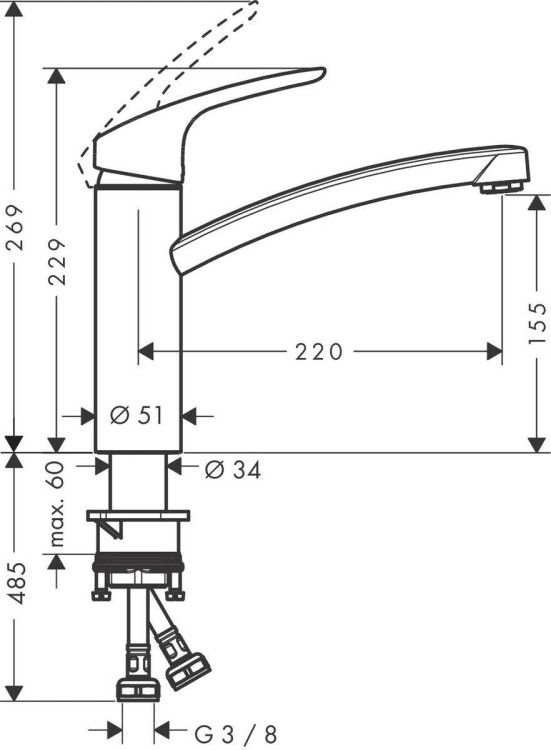 Смеситель для кухни Hansgrohe Focus M41 Eco хром 31826000