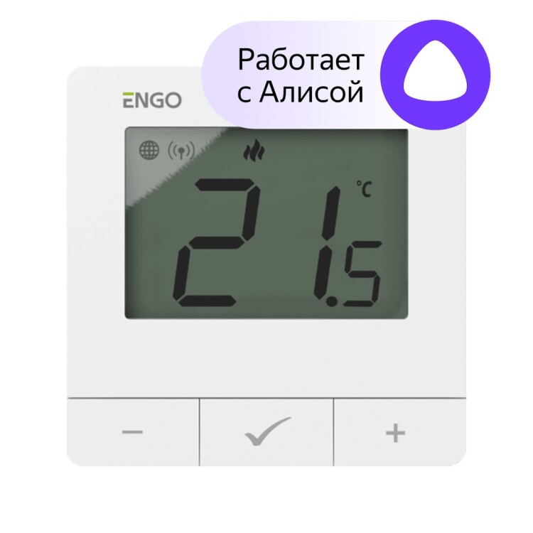 Умный терморегулятор HOMMYN E25 ZigBee 868 МГц 230В белый E25230W