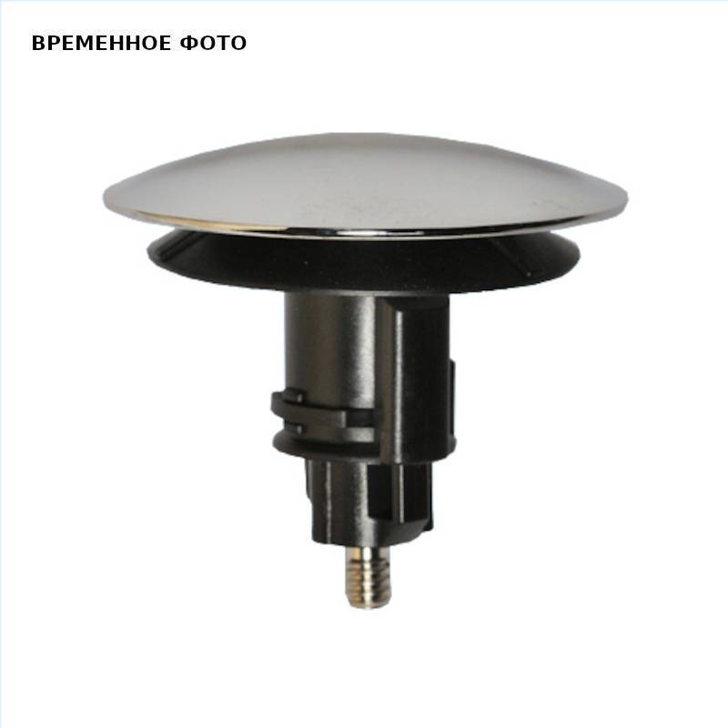 Пробка для выпуска McAlpine D 60 мм металлическая тип кнопка хром CW60-PLUG