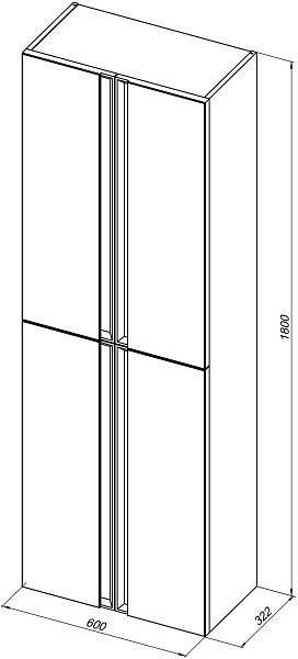 Шкаф-пенал Allen Brau Eclipse 60 см серый 1.E1006.PWM