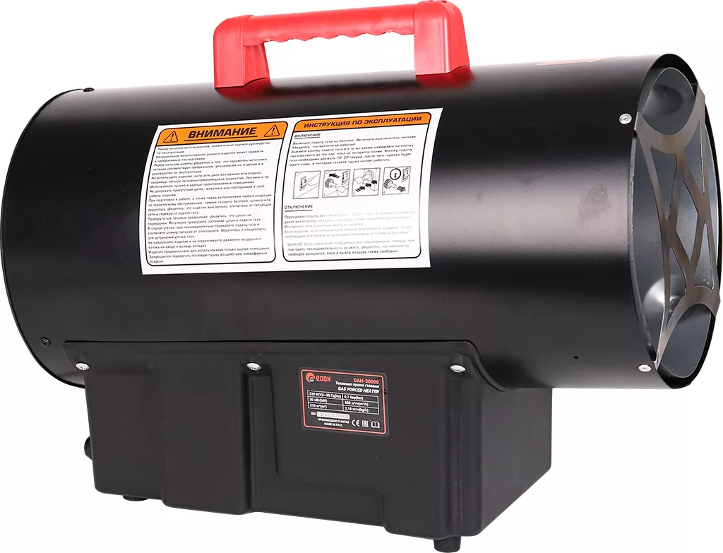 Тепловая пушка газовая Edon DAH-15000 DAH-15000