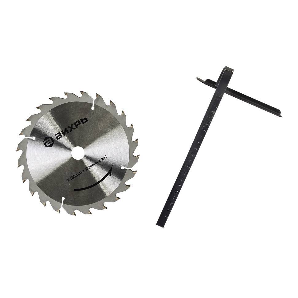 Пила дисковая Вихрь ДП-160/ 72/11/1