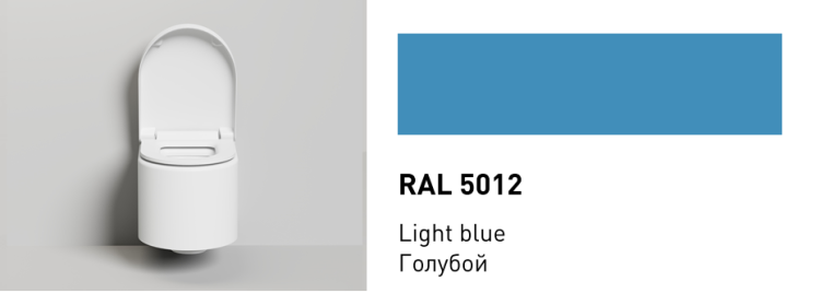 Унитаз подвесной Salini Gemelli 405x520x425 мм с крышкой-сиденьем RAL 5012 240121KSMFRAL5012