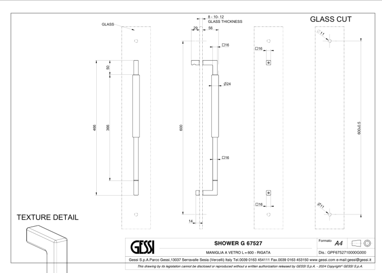 Ручка двойная Gessi Shower G Rigato 600 мм Warm Bronze Brushed PVD 67527726