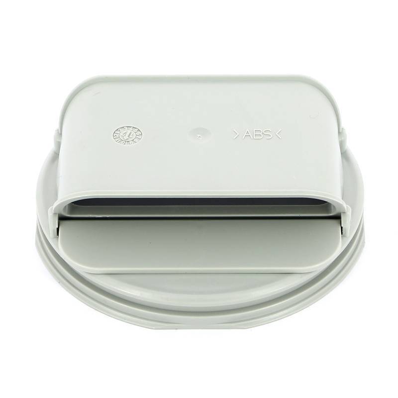 Гидрозатвор Viega Advantix сухой для трапов 4944.8 583262