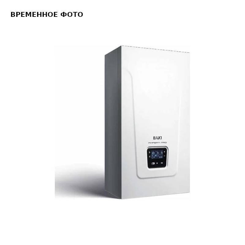 Котел электрический настенный BAXI Ampera Pro 9 кВт E8403309
