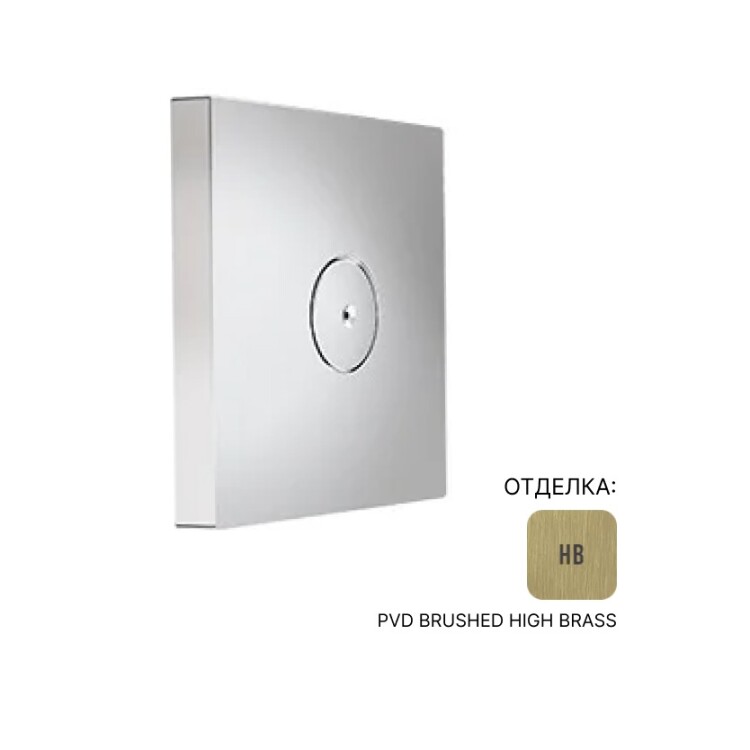 Форсунка боковая Almar Bodyjets High Brass Brushed PVD E044261HB