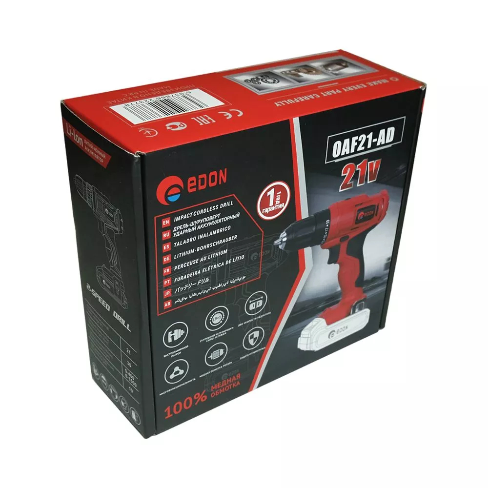 Дрель-шуруповерт аккумуляторная Edon OAF21-AD