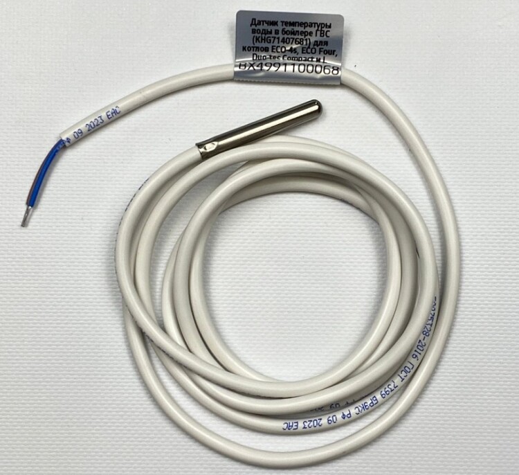 Датчик температуры воды в бойлере ГВС BAXI KHG71407681