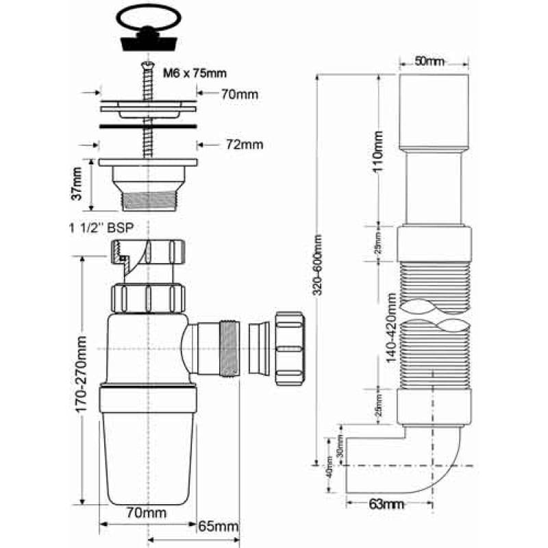 Сифон McAlpine бутылочный 1 1/2 x 32 мм с выпуском 70 мм и гибким отводом MRSK9
