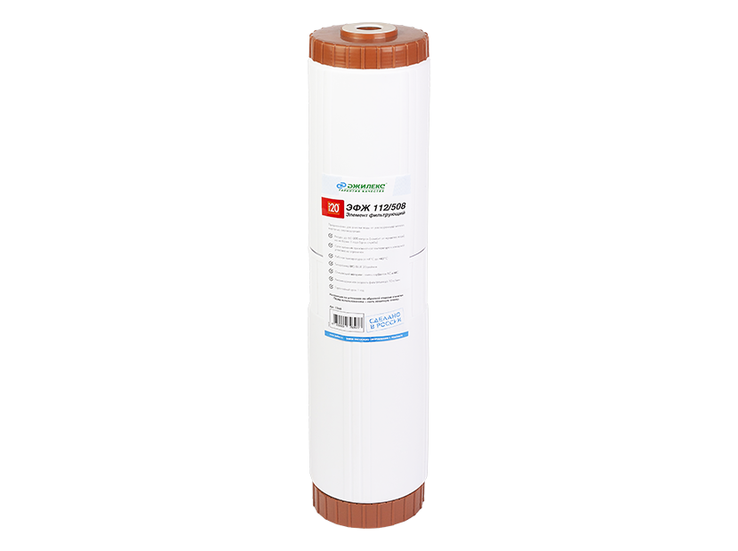 Картридж для удаления железа ДЖИЛЕКС ЭФЖ 112/508 Big Blue 20 6 шт НС-1353327