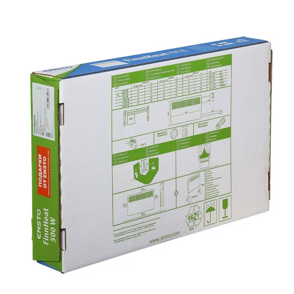 Конвектор электрический Ensto FinnHeat 500 Вт механический термостат с вилкой EPHBM05PR