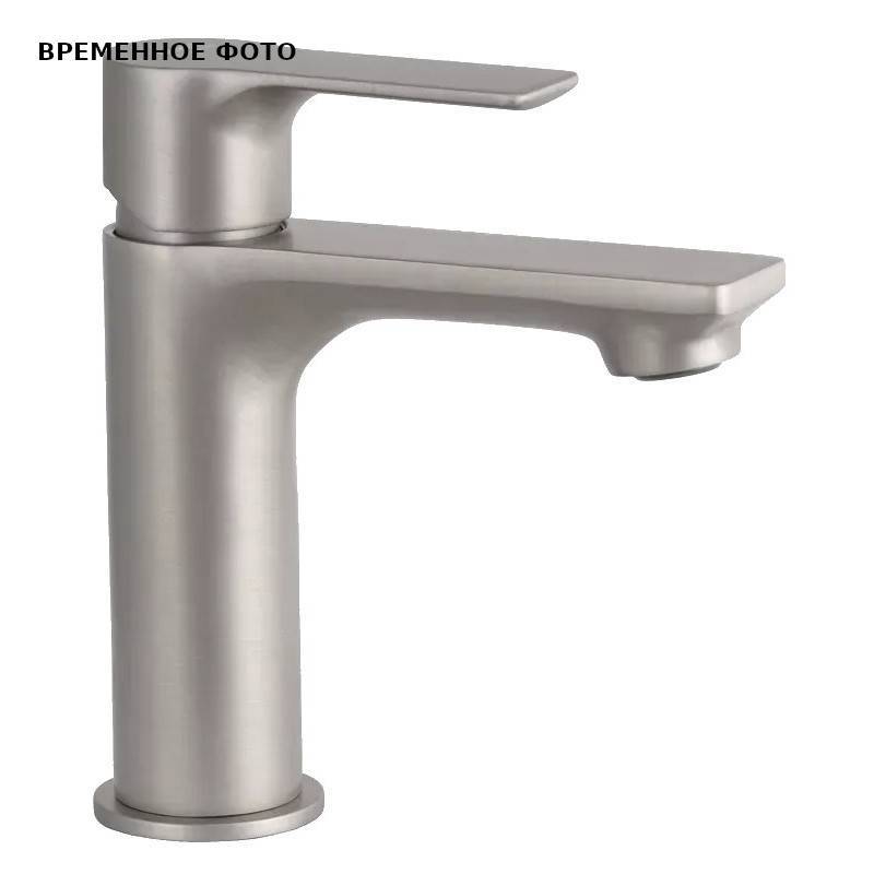 Смеситель для раковины Remer Energy без донного клапана матовый никель EY12NPO