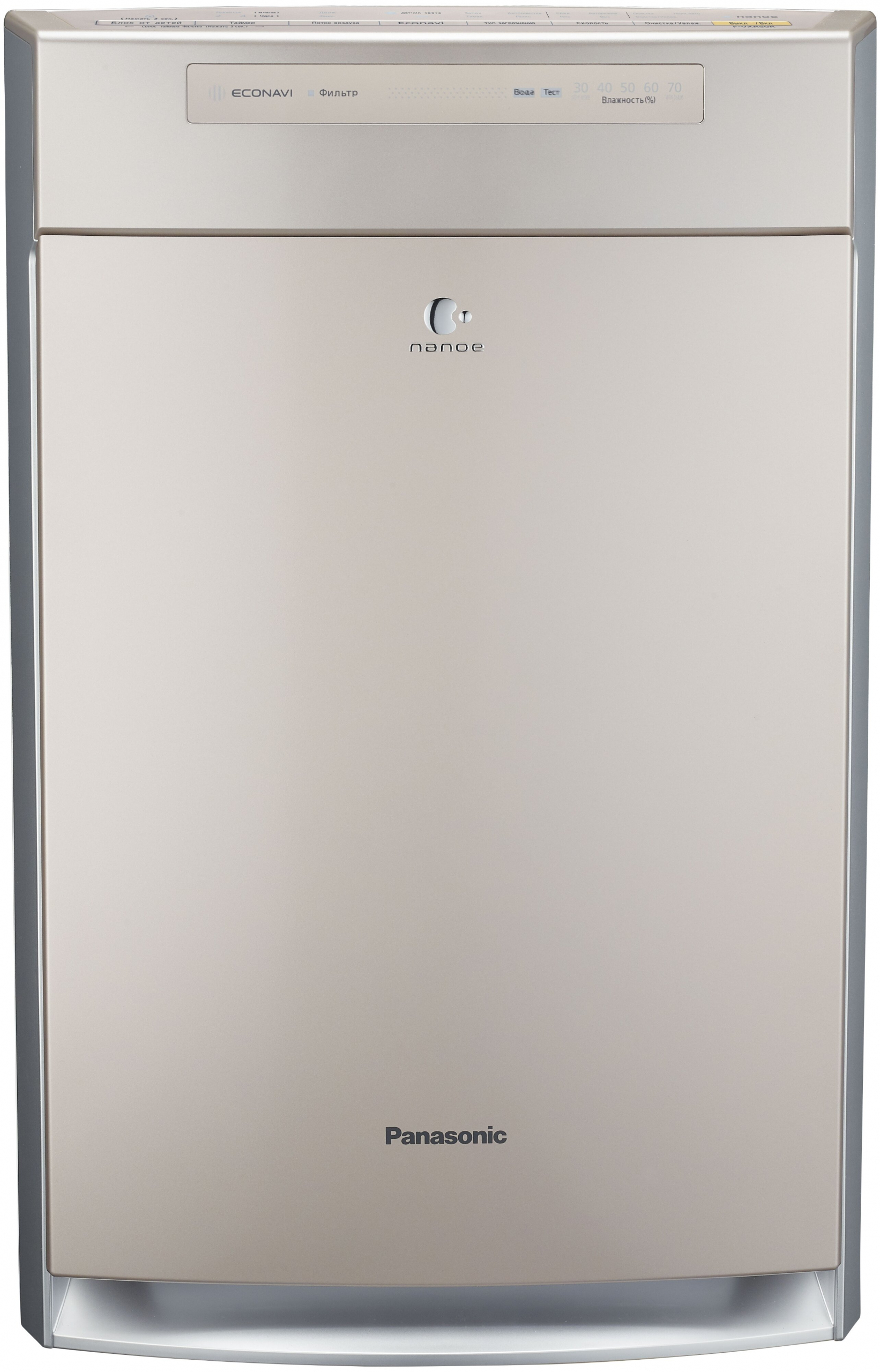 Климатический комплекс Panasonic F-VXR50R-N золотистый F-VXR50R-N