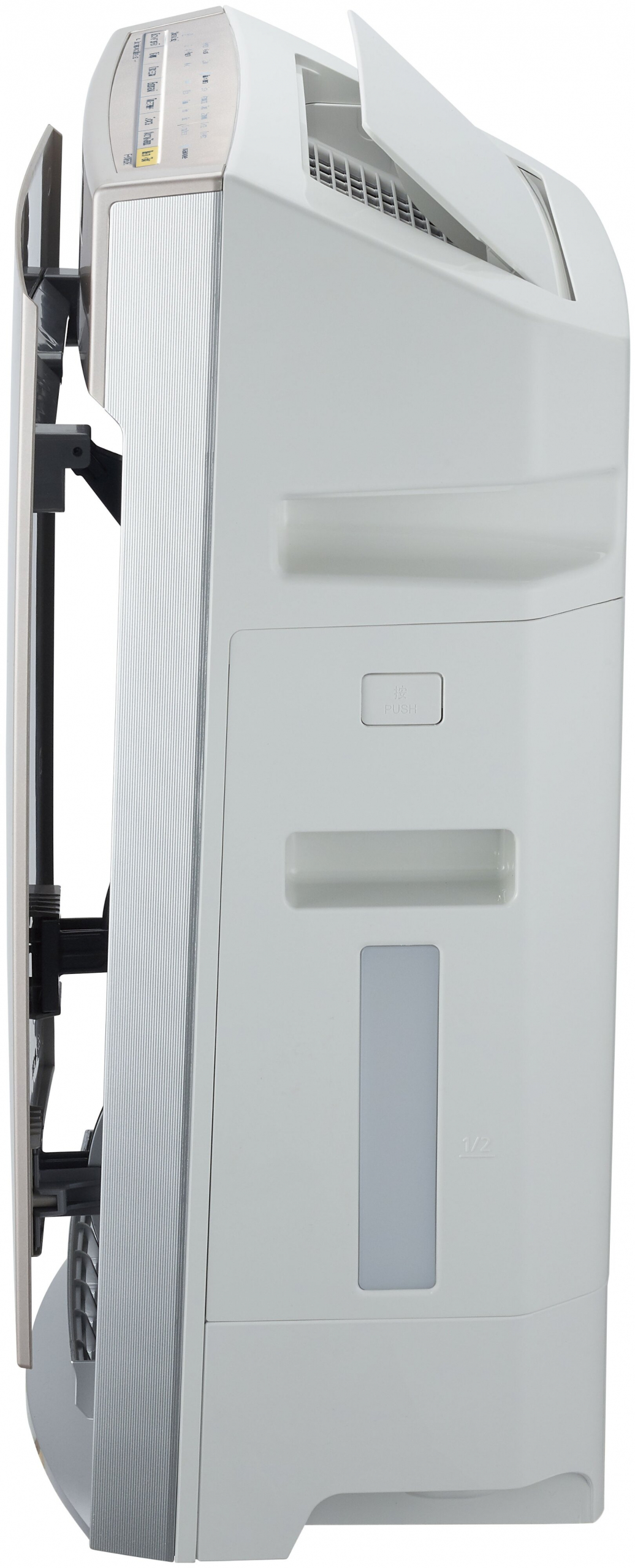 Климатический комплекс Panasonic F-VXR50R-N золотистый F-VXR50R-N