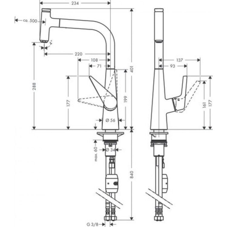 Смеситель для кухни Hansgrohe Talis Select M51 Eco цвет хром 72826000