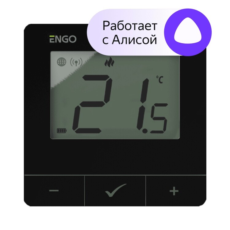 Умный терморегулятор HOMMYN E25 ZigBee 868 МГц 2xAA черный E25BATB