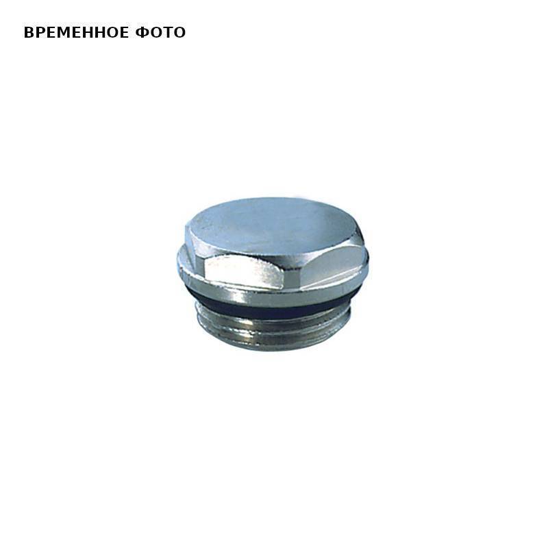 Заглушка резьбовая наружная FIV 1/2 с уплотнением хромированная 4125 12