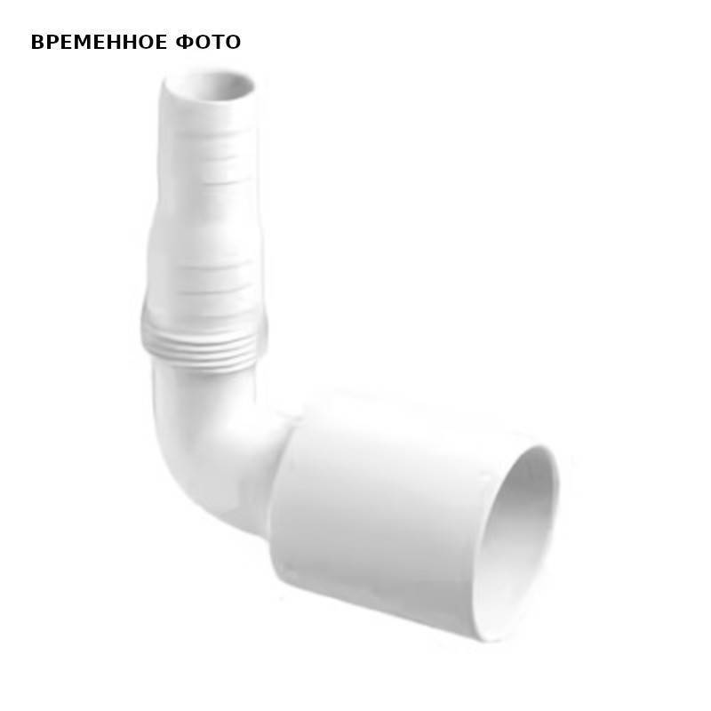 Адаптер для гофрированных труб McAlpine 32/32 мм FLEXADAP/32