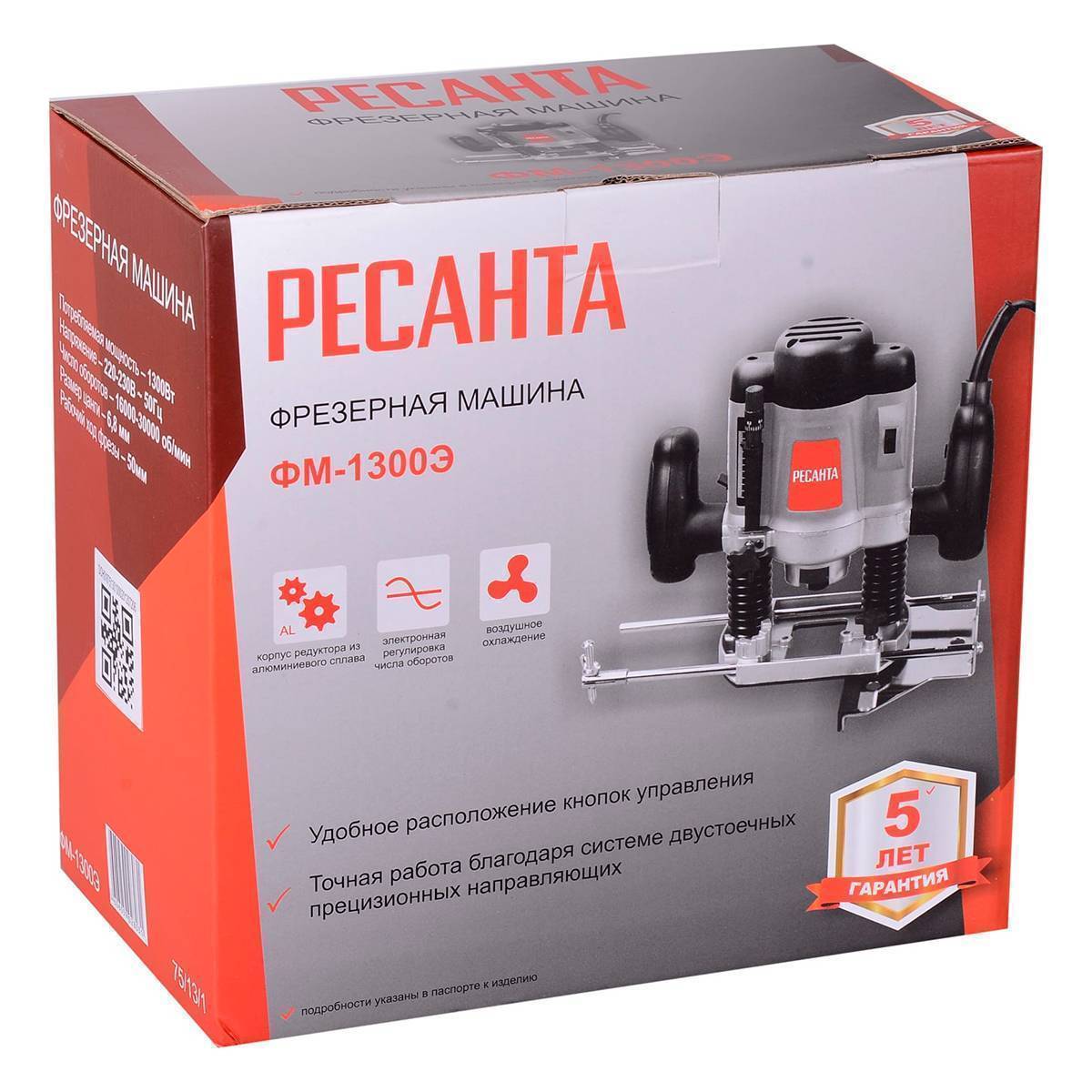 Фрезер Ресанта ФМ-Э Вт ФМ-Э