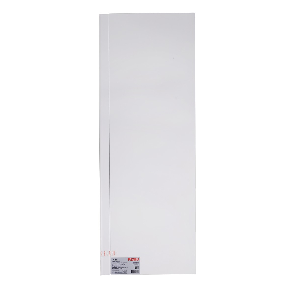 Котел газовый Ресанта ГК-20 настенный двухконтурный 18016