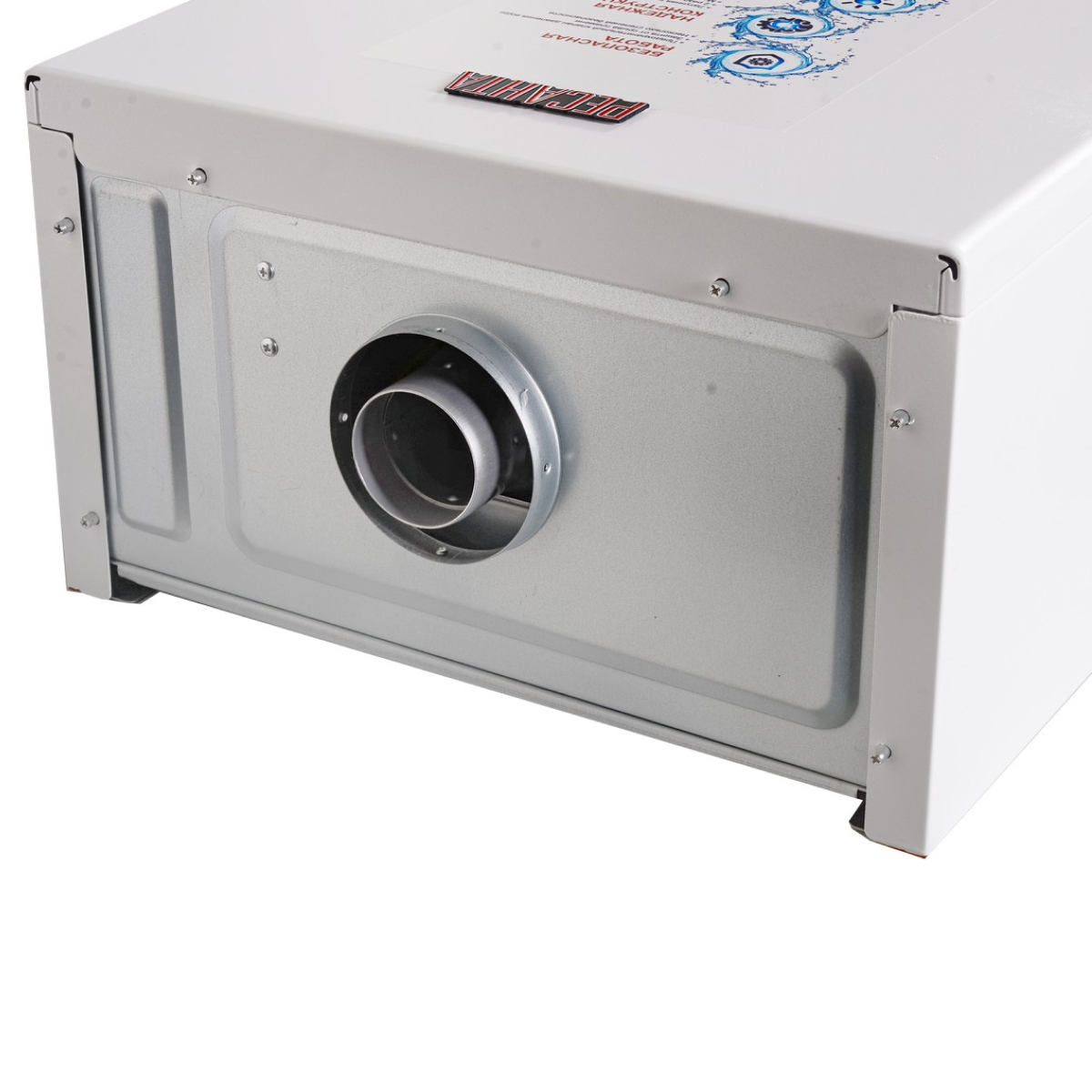 Котел газовый Ресанта ГК-20 настенный двухконтурный 18016