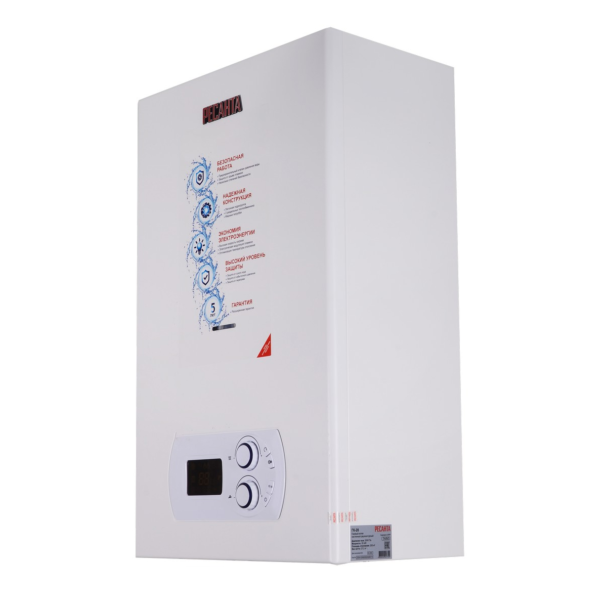 Котел газовый Ресанта ГК-20 настенный двухконтурный 18016