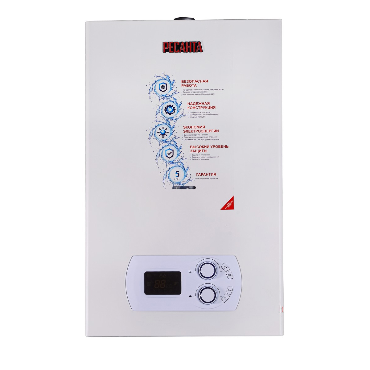 Котел газовый Ресанта ГК-20 настенный двухконтурный 18016