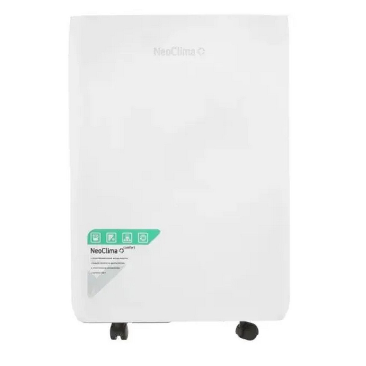 Осушитель воздуха Neoclima FD-24AH 24 л/сут 17071