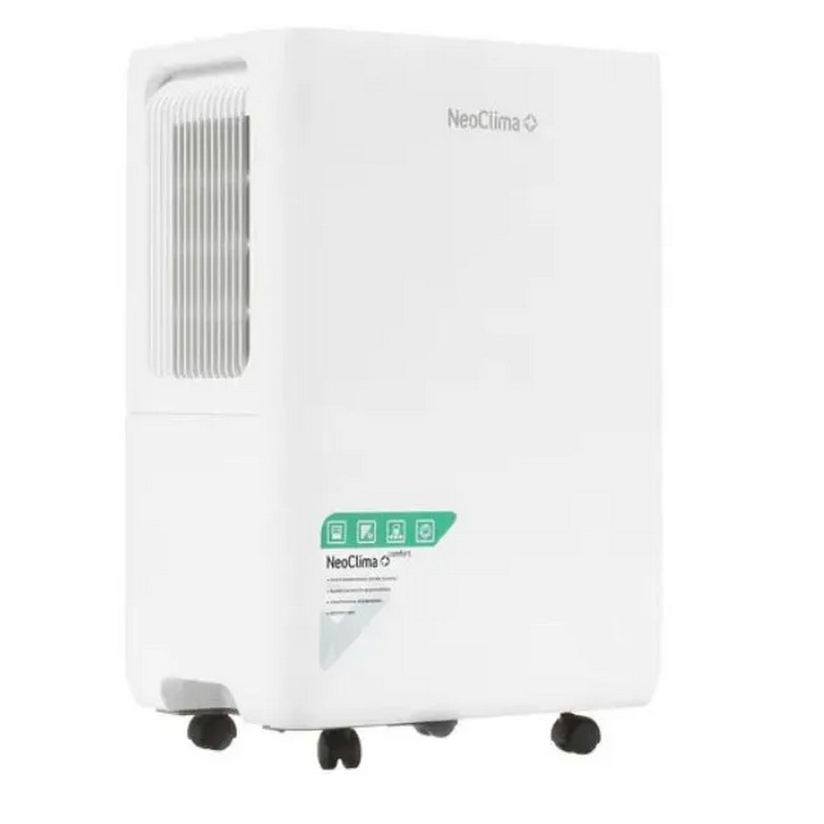 Осушитель воздуха Neoclima FD-24AH 24 л/сут 17071