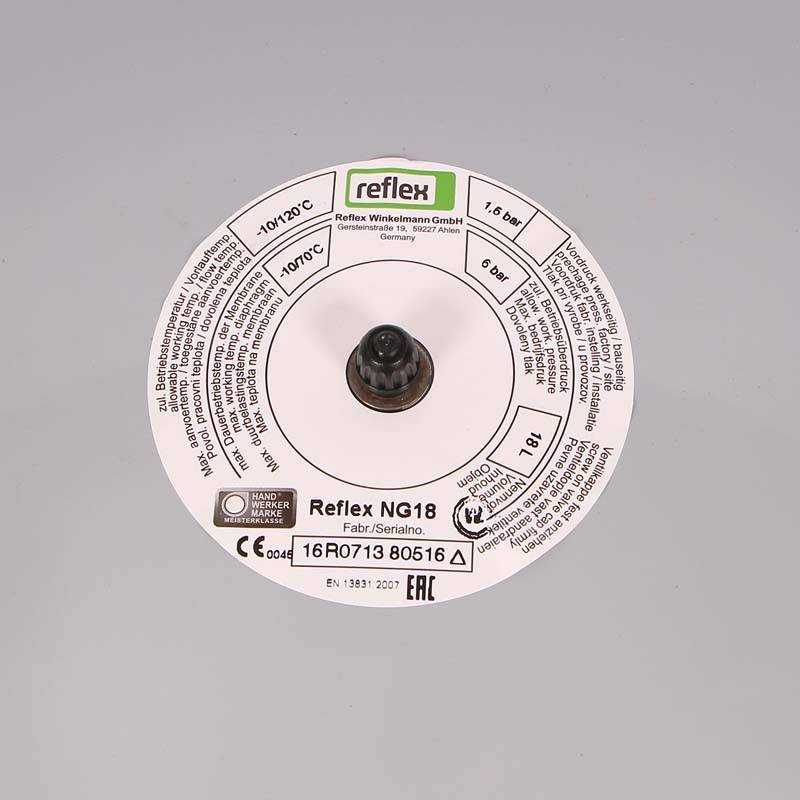 Расширительный бак Reflex NG 18 л серый 8250100