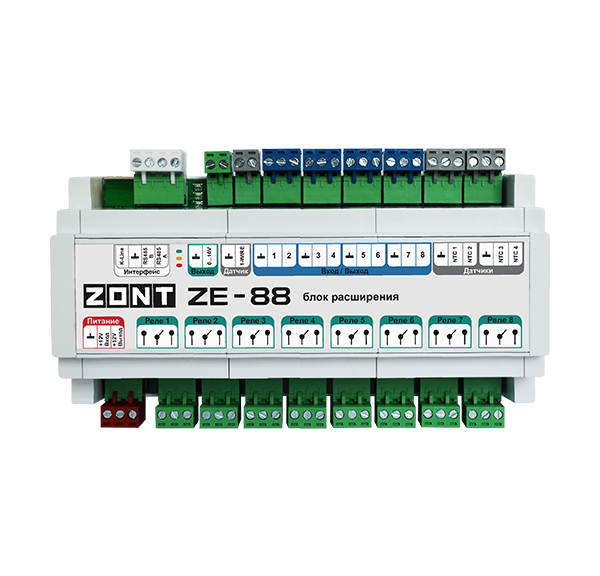 Блок расширения ZONT ZE-88
