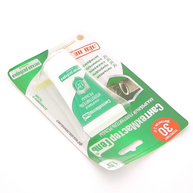 Герметик анаэробный Сантехмастер Гель Зелёный 15 г блистер 61033