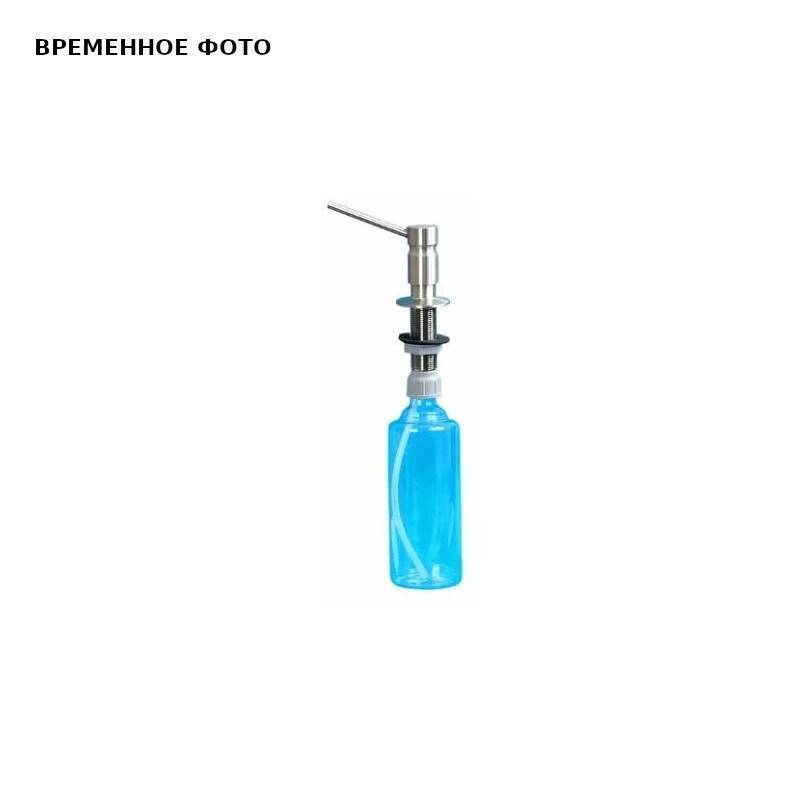 Диспенсер для жидкого мыла McAlpine никель сатиновый HC20-MT102-SN