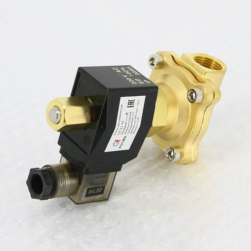 Клапан соленоидный Росма СК-21-15 ВВ 1/2 НО 220 В 00000012956