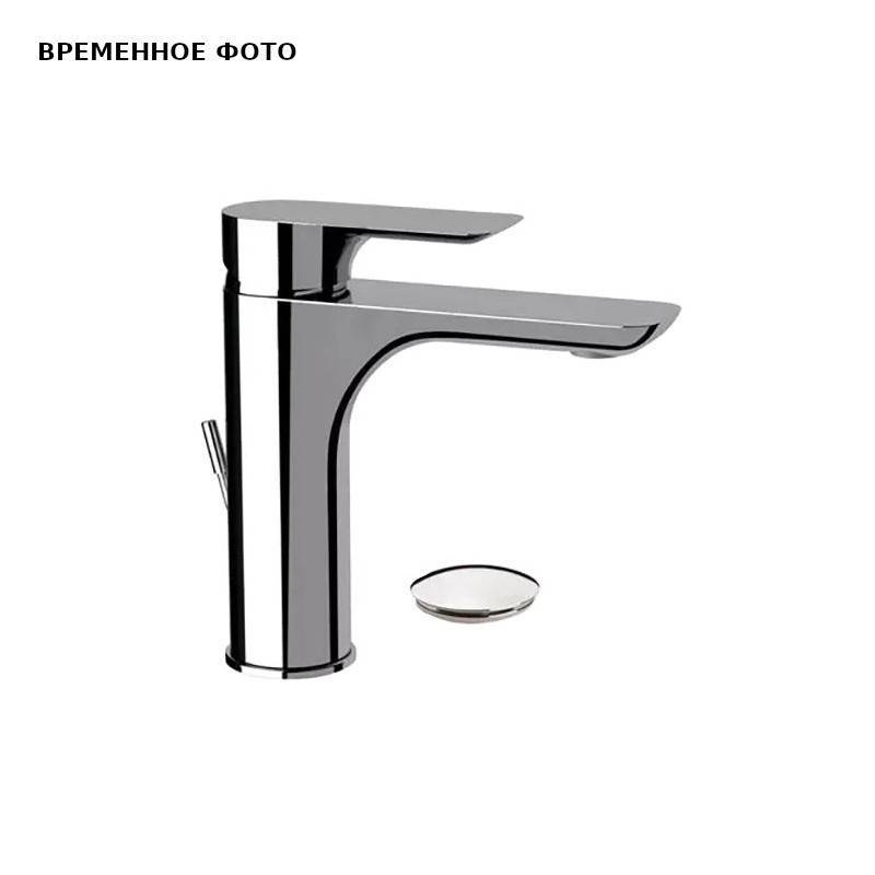 Смеситель для раковины Remer Infinity с донным клапаном матовый никель I10NPO